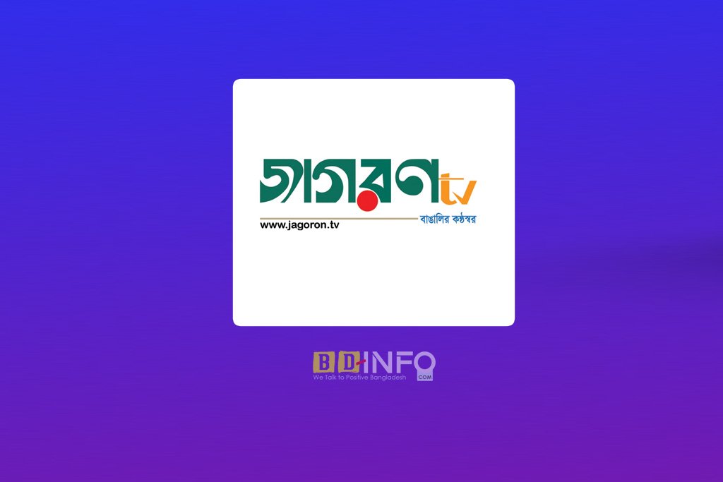 jagoron tv