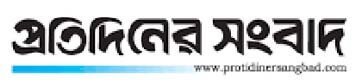 protidiner-sangbad