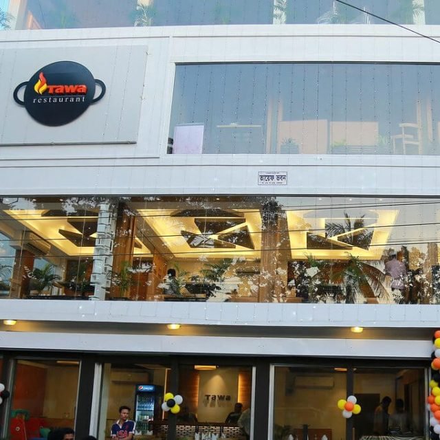 tawa restaurant & bakery barisal