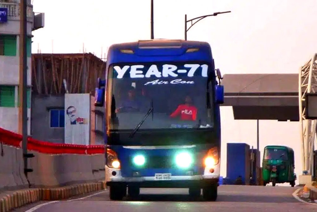 Year 71