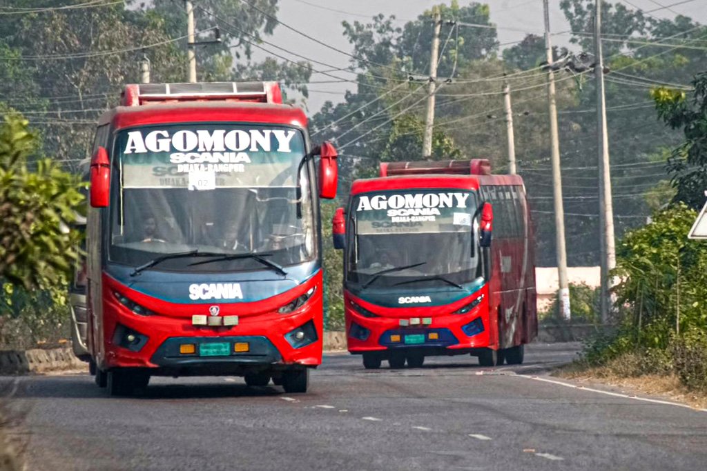 Agomoni Express