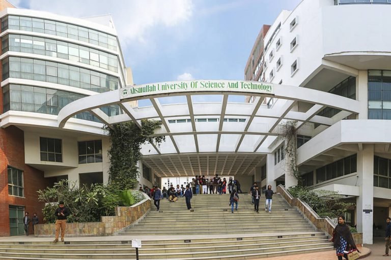 Top 10 Best Private Universities in Bangladesh 2026