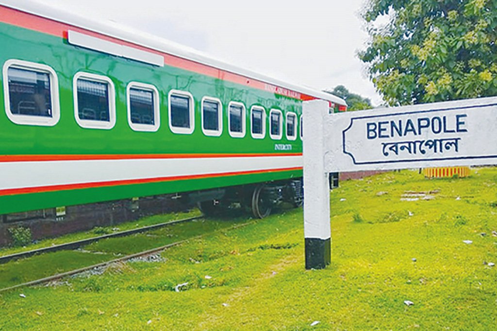 Benapole rail station