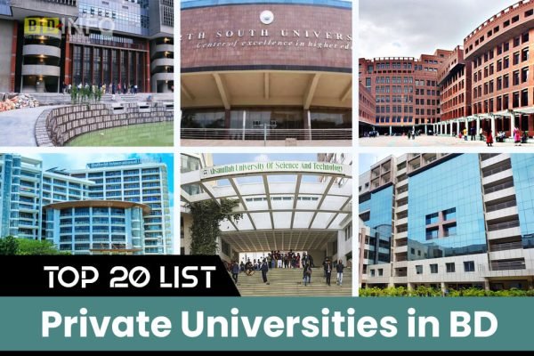 Top 10 Best Private Universities in Bangladesh 2026