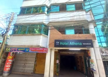 Hotel Athena International