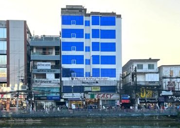 Hotel King Fisher