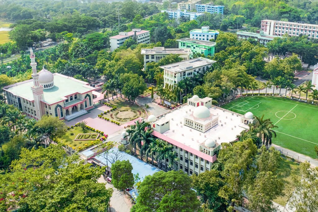 International Islamic University, Chittagong