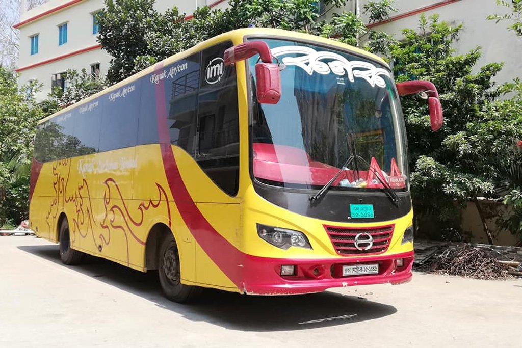 Kanak Paribahan