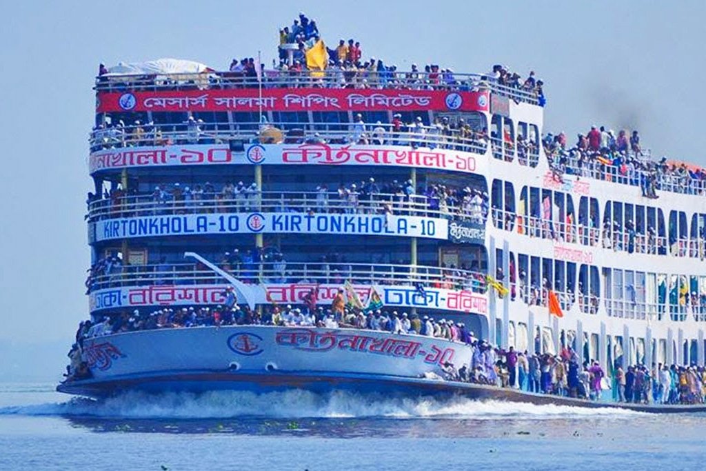 Kirtonkhola  Launch