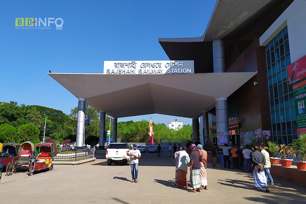 Rajshahi Railway Station
