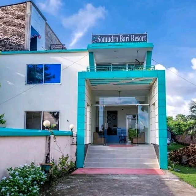 Somudra Bari Resort Kuakata