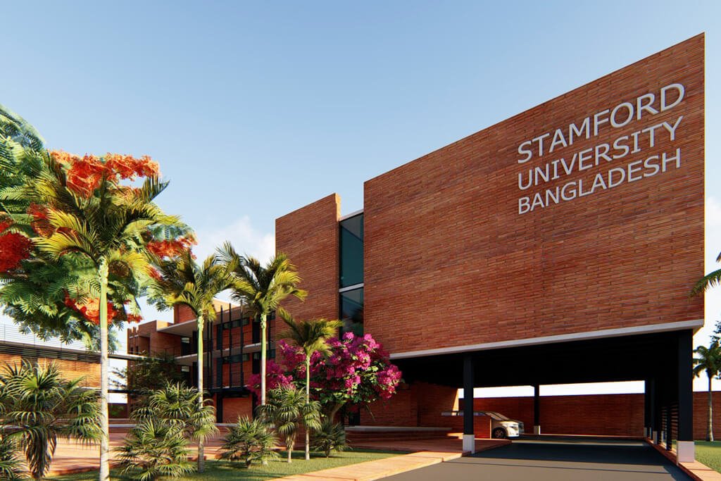 Stamford University Bangladesh