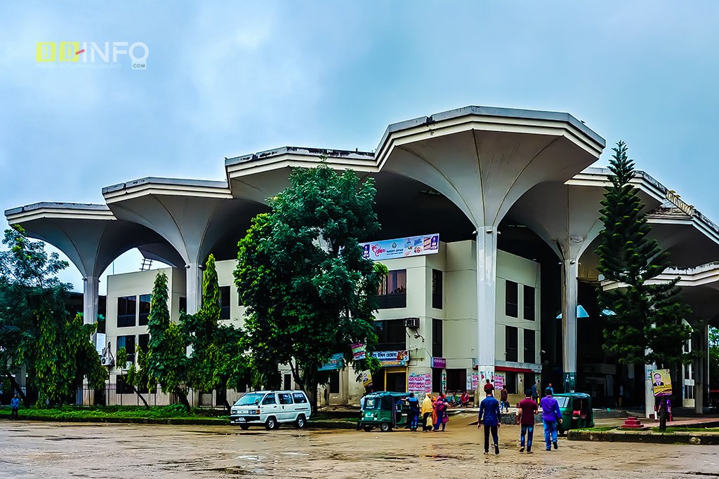 Sylhet Railway Station
