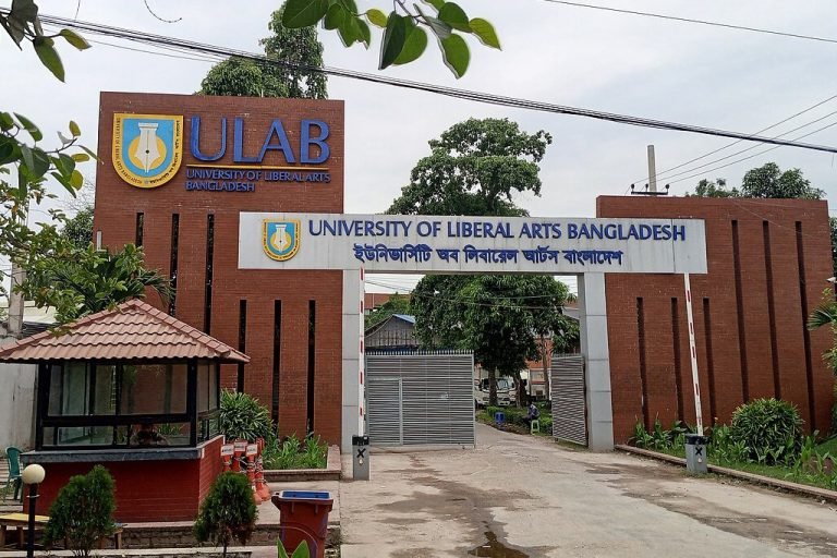Top 10 Best Private Universities in Bangladesh 2026