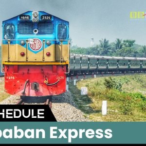 Upaban Express Train Schedule