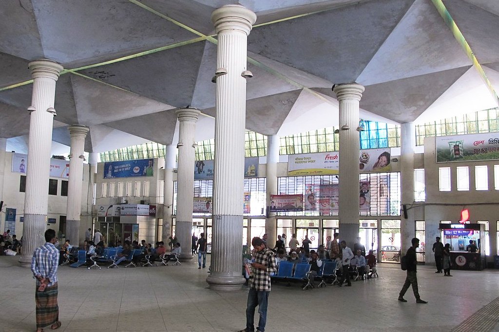 Chittagong Railway station
