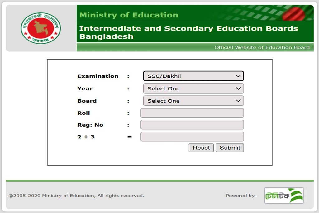 ssc result