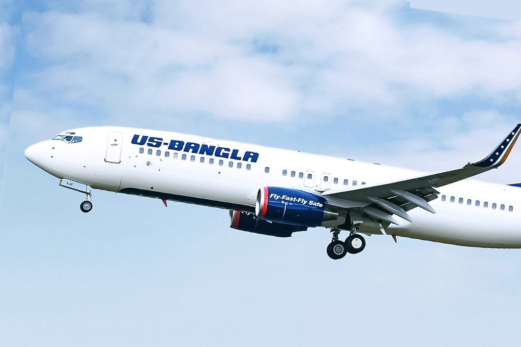 US Bangla airlines