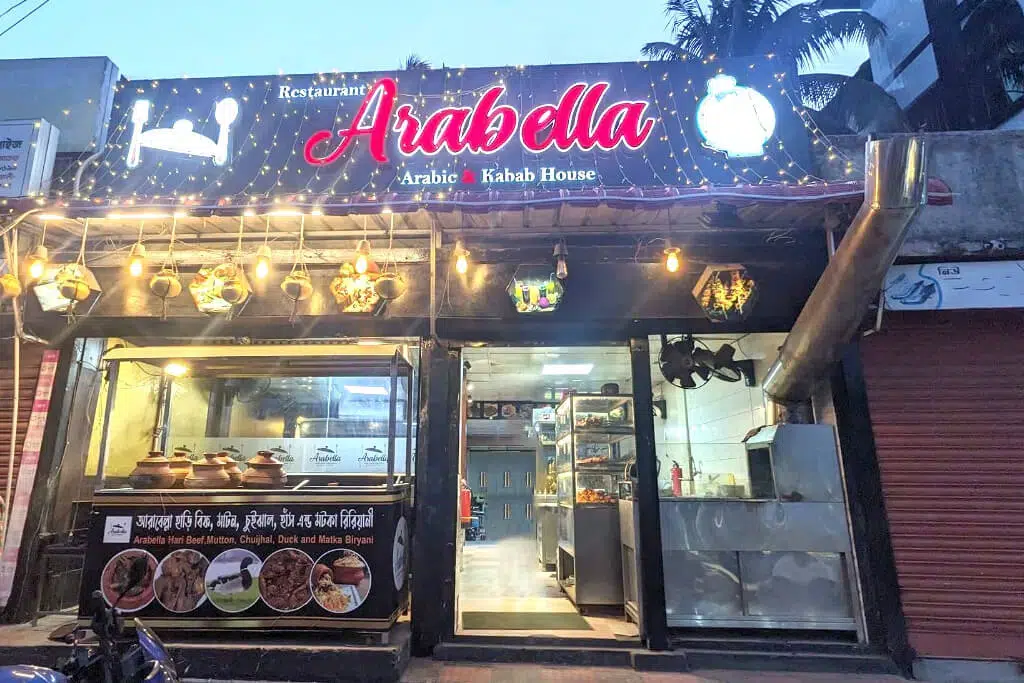Arabella Barishal