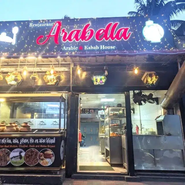 Arabella Barishal