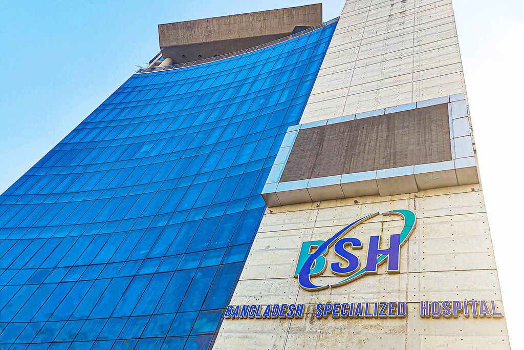 Bangladesh Specialized Hospital dhaka