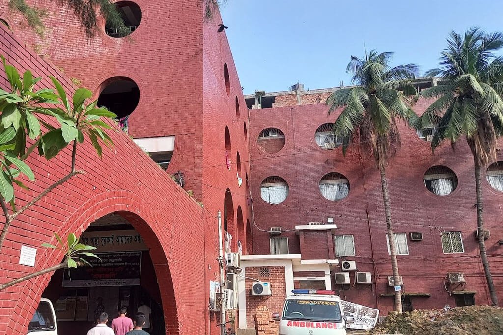 Dhaka Shishu Hospital