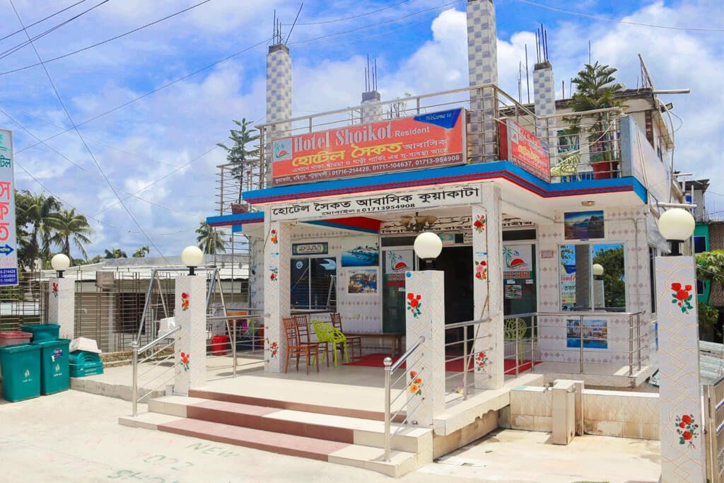 Hotel Shoikot