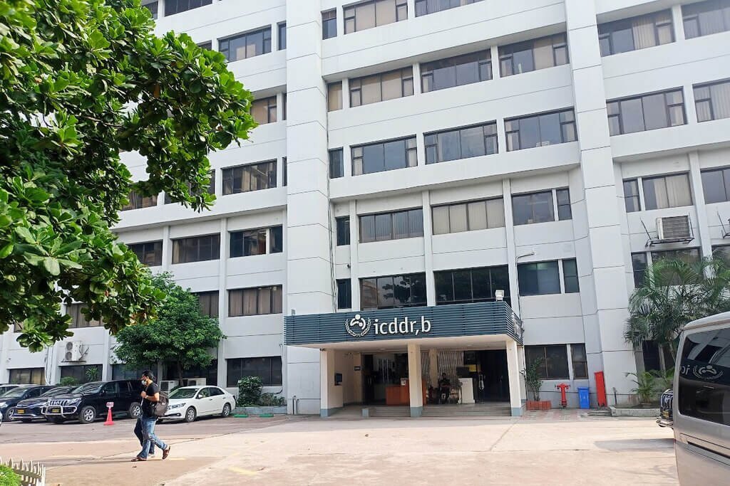 ICDDRB Dhaka