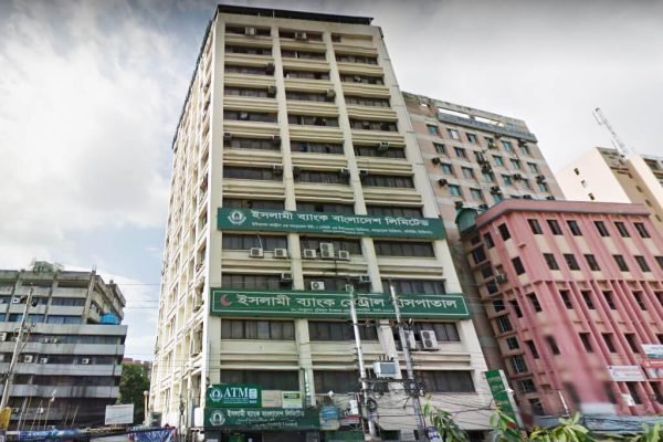 Top 20 Hospital List in Dhaka City & Contact Number