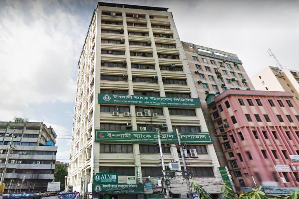 Islami Bank Central Hospital dhaka