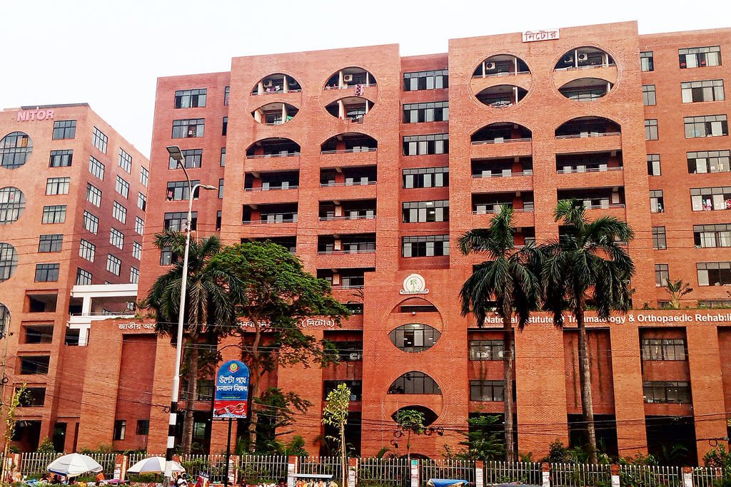 National Orthopedic Hospital