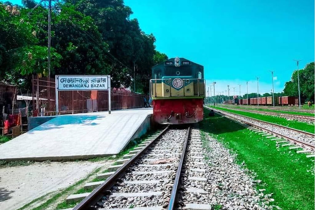 Dewanganj Bazar Railway Station