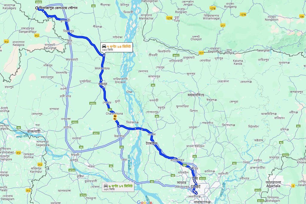 Dhaka To Dinajpur Train