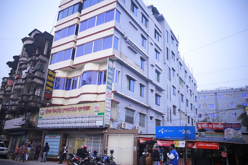 Islami Bank Hospital
