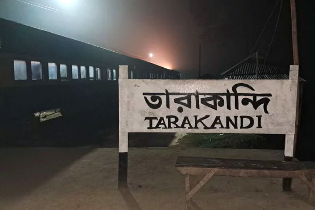 Tarakandi Station