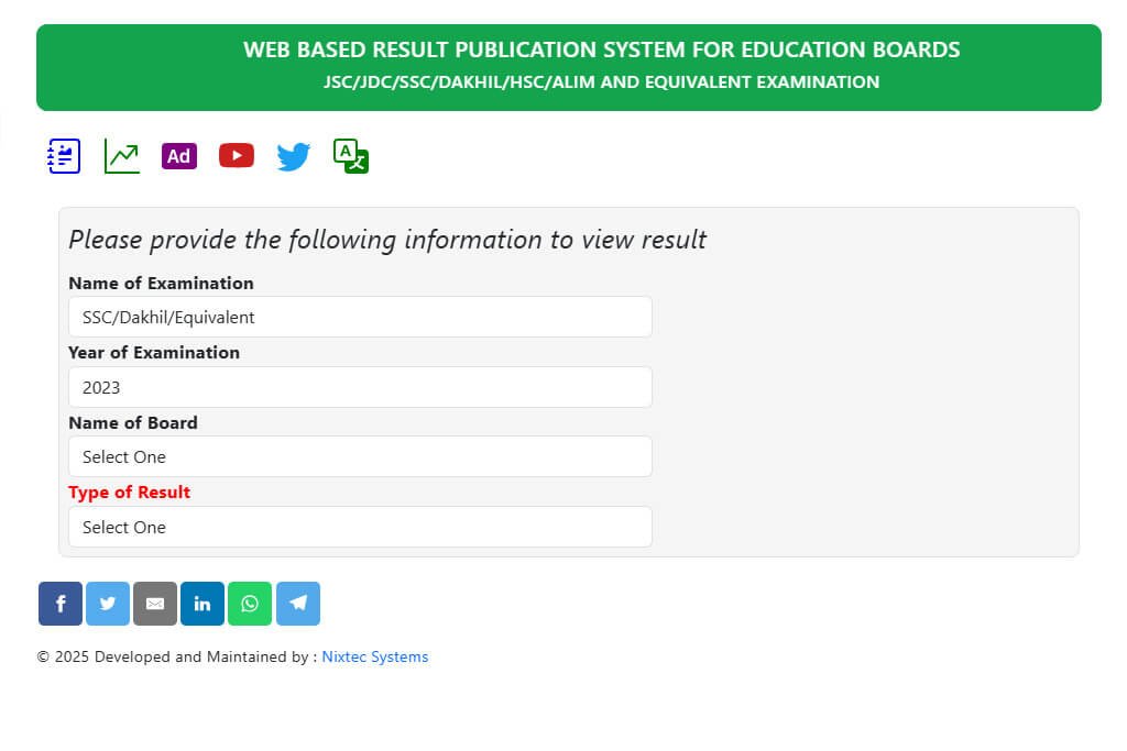 SSC Result 2023 bd