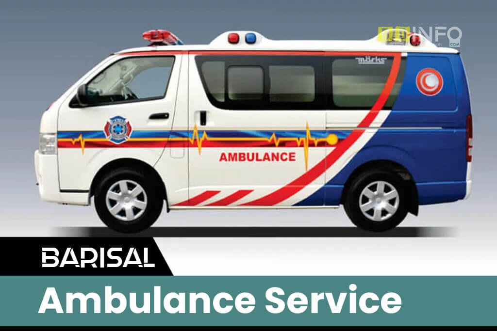 Barisal Ambulance Service