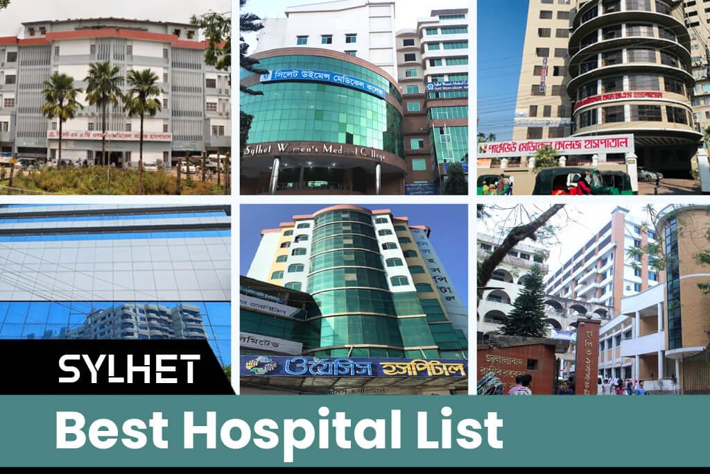 Best Hospitals in Sylhet