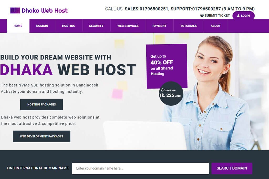Dhaka Web Host