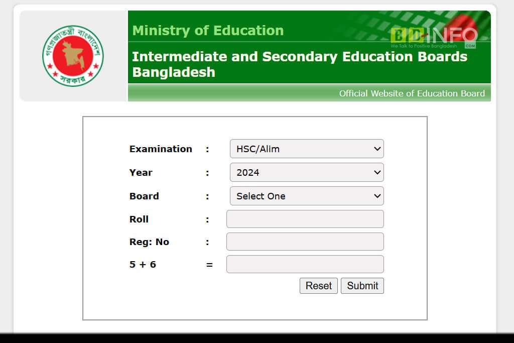 HSC Result Publish Date 2024
