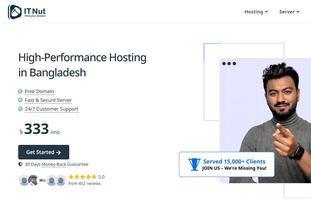 IT Nut Hosting
