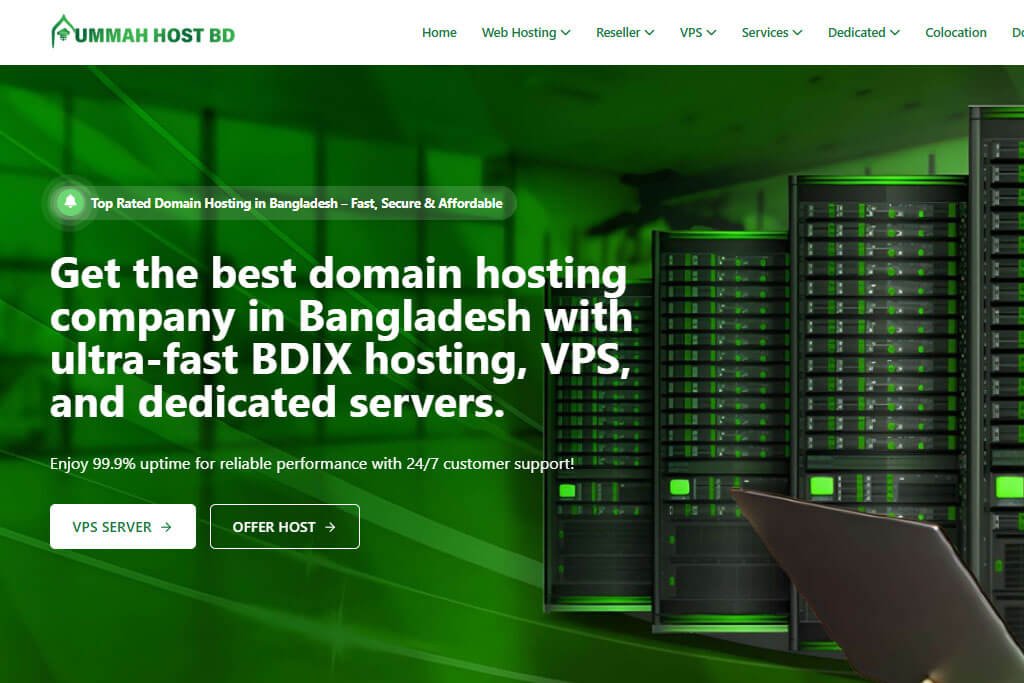 Ummah Host BD