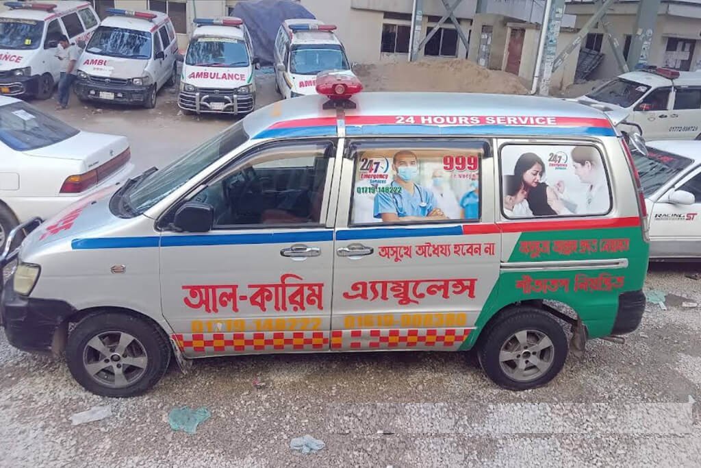 AL Karim Ambulance Service