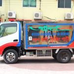 Adorsho Ambulance Service