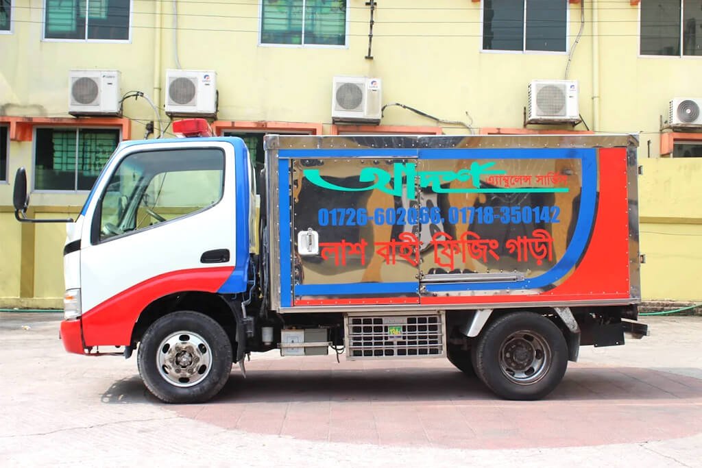 Adorsho Ambulance Service