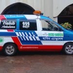 Habib Ambulance Service