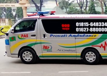 Provati Ambulance Service