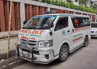 Sylhet Friends Ambulance Service
