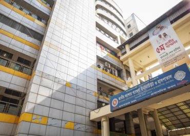 Cancer Hospital Dhaka