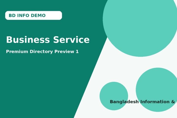 Business Service demo preview